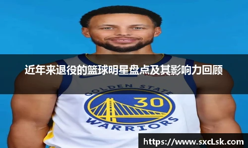 星空·综合体育官方网站