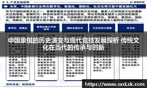 星空·综合体育官方网站