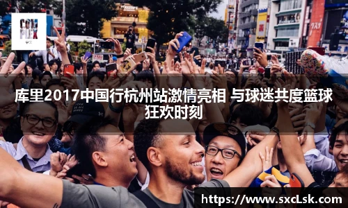 星空·综合体育官方网站