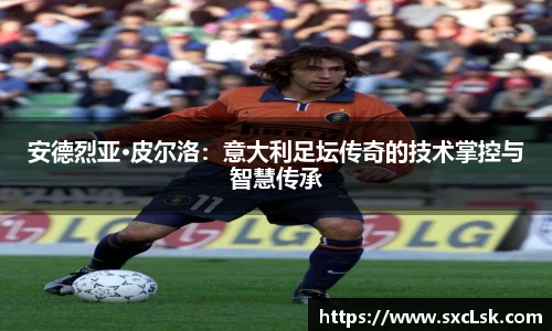 星空·综合体育中国官网