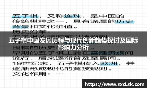 星空·综合体育官方网站