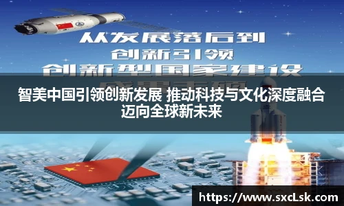 星空·综合体育官网