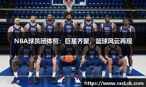 星空·综合体育官方网站