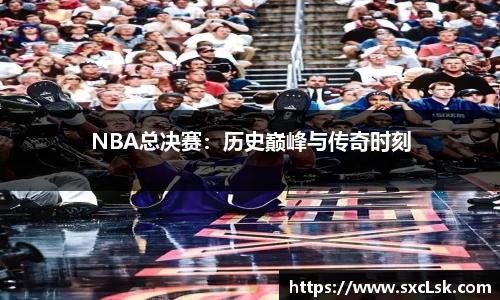 星空·综合体育中国官网