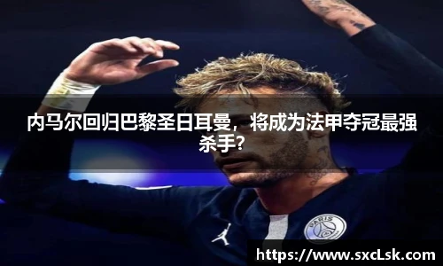 星空·综合体育官方网站