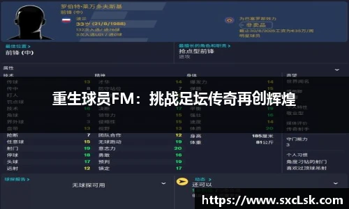 星空·综合体育官方网站