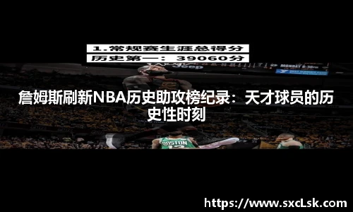 星空·综合体育官方网站