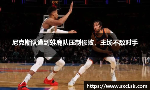 星空·综合体育官方网站