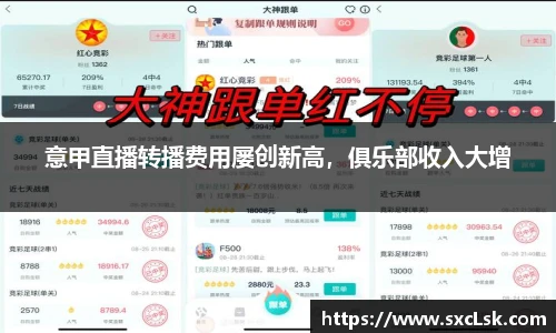 星空·综合体育中国官网