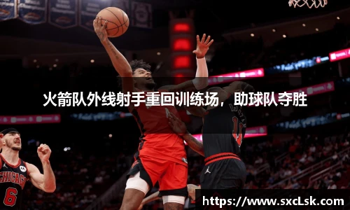 星空·综合体育中国官网