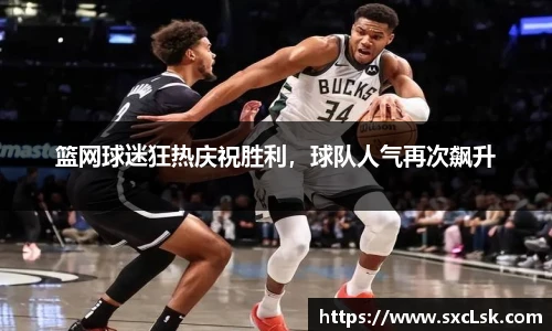 星空·综合体育官网