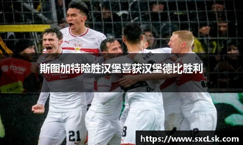 星空·综合体育中国官网