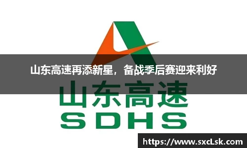星空·综合体育官方网站