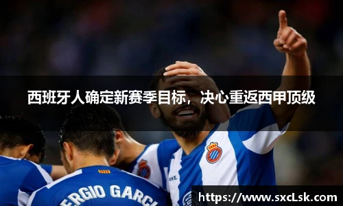 星空·综合体育中国官网