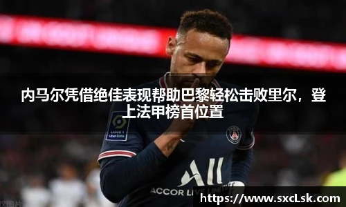 星空·综合体育官方网站