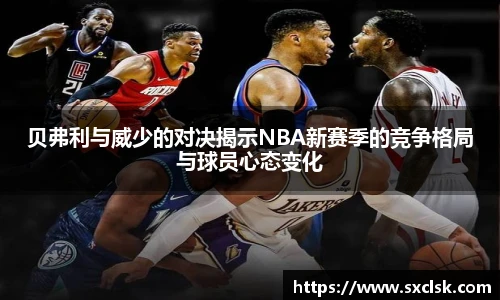 星空·综合体育官方网站