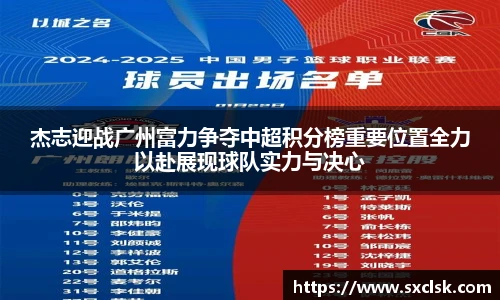 星空·综合体育中国官网