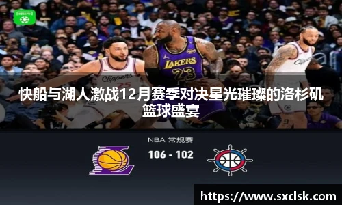 星空·综合体育官网