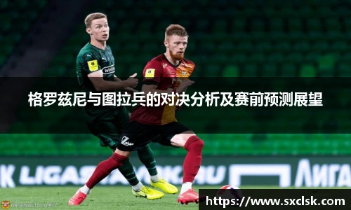 星空·综合体育官方网站