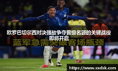 星空·综合体育中国官网