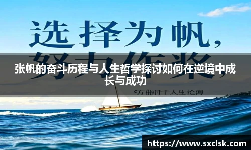 星空·综合体育官方网站
