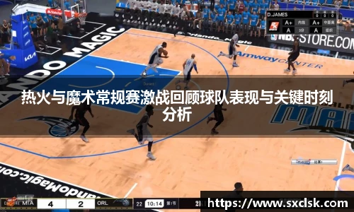 星空·综合体育官网