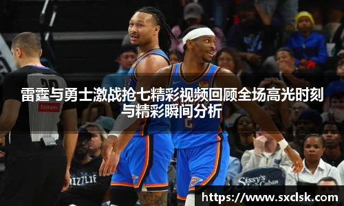星空·综合体育官网