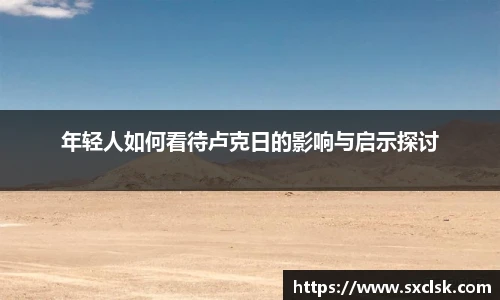 星空·综合体育中国官网