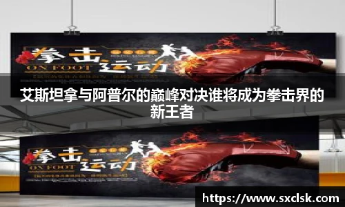 星空·综合体育官方网站