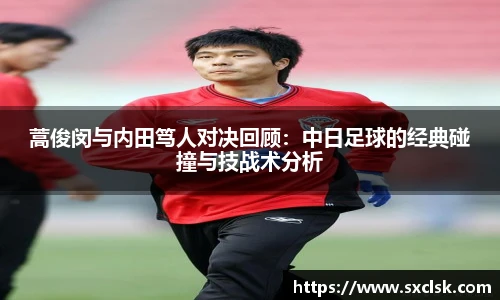 星空·综合体育中国官网