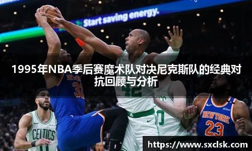 星空·综合体育中国官网