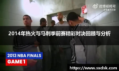 星空·综合体育中国官网