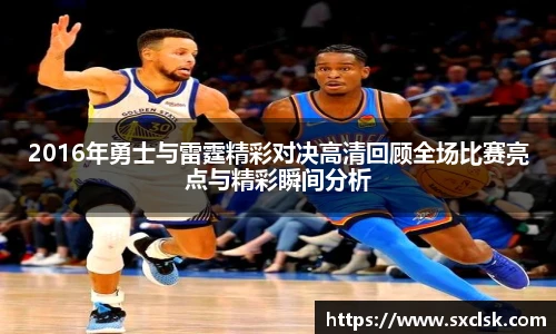星空·综合体育中国官网
