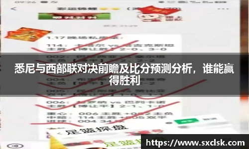 星空·综合体育中国官网
