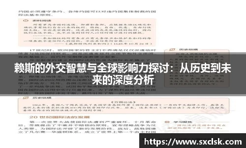 星空·综合体育官网