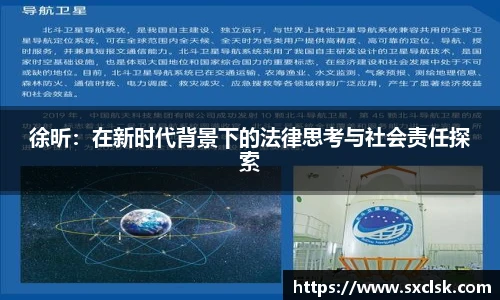 星空·综合体育官方网站