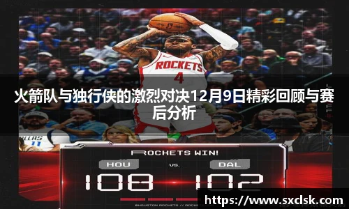星空·综合体育中国官网