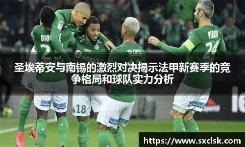 星空·综合体育中国官网