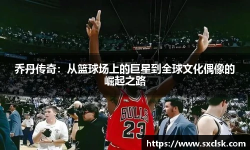 星空·综合体育官方网站